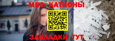 не бодяженный Белорецк