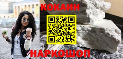 не бодяженный Белорецк