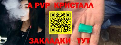 не бодяженный Белорецк