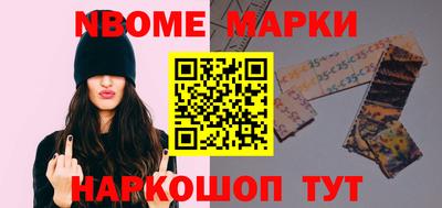 ПСИЛОЦИБИНОВЫЕ ГРИБЫ Белореченск