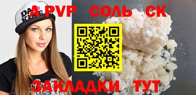 ПСИЛОЦИБИНОВЫЕ ГРИБЫ Белореченск
