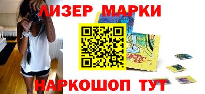 ПСИЛОЦИБИНОВЫЕ ГРИБЫ Белореченск