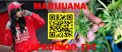 ПСИЛОЦИБИНОВЫЕ ГРИБЫ Белореченск
