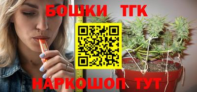 ПСИЛОЦИБИНОВЫЕ ГРИБЫ Белореченск