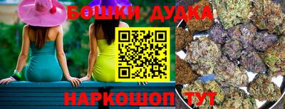 не бодяженный Белорецк
