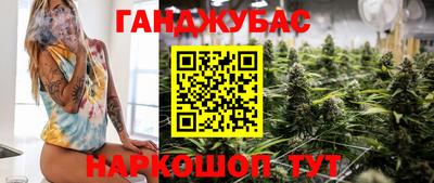 не бодяженный Белорецк