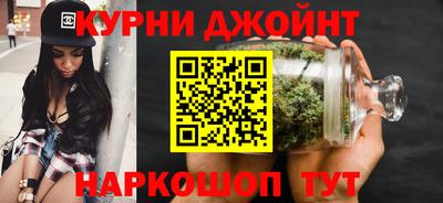 не бодяженный Белорецк