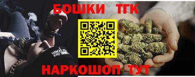 не бодяженный Белорецк