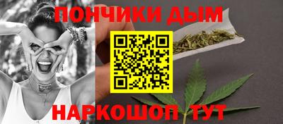ПСИЛОЦИБИНОВЫЕ ГРИБЫ Белореченск