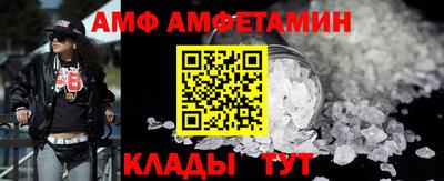 не бодяженный Белорецк