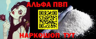 ПСИЛОЦИБИНОВЫЕ ГРИБЫ Белореченск