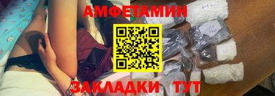 не бодяженный Белорецк