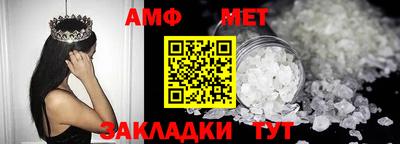 ПСИЛОЦИБИНОВЫЕ ГРИБЫ Белореченск
