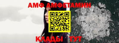 не бодяженный Белорецк
