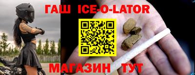 не бодяженный Белорецк