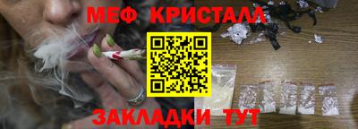 ПСИЛОЦИБИНОВЫЕ ГРИБЫ Белореченск
