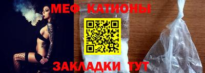 не бодяженный Белорецк