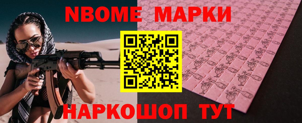 Лсд 25 экстази кислота Кузнецк