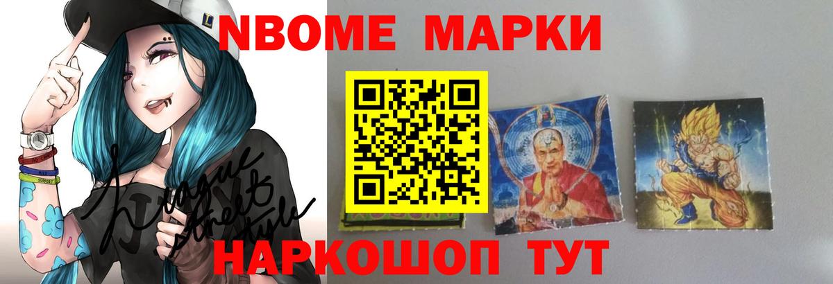 LSD-25 экстази ecstasy  ЛСД экстази  ЛСД экстази ecstasy  Кузнецк  Вход с VPN 